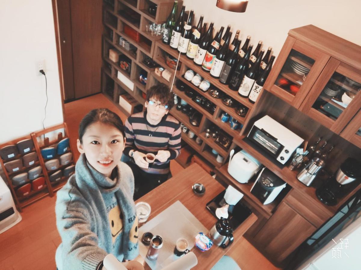 Live Here Like Local Japanese Do Киришима Екстериор снимка